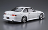 1/24 Vertex JZZ30 Soarer '96 (Toyota) Model Kit