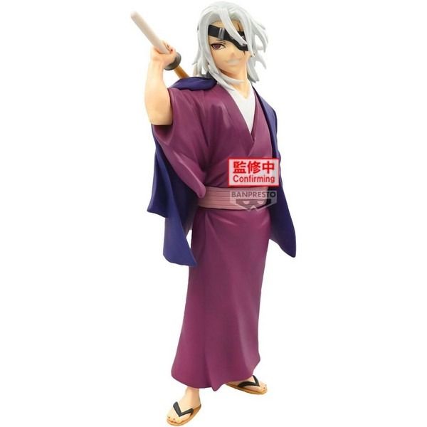 Demon Slayer - Kimetsu No Yaiba Maximatic Tengen Uzui Figure