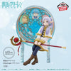 Frieren: Beyond Journey's End - Glasscape Frieren Figure