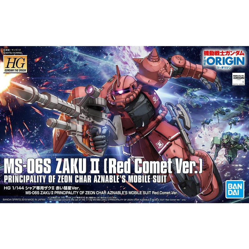 HG 1/144 MS-06S ZAKU II RED COMET Ver. Model Kit