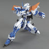 MG 1/100 Gundam Astray Blue Frame 2nd Revise Model Kit