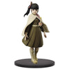 Kimetsu No Yaiba - Demon Slayer (Vol.8) Kanao Tsuyuri Figure