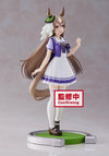 Umamusume - Pretty Derby Satono Diamond Figure