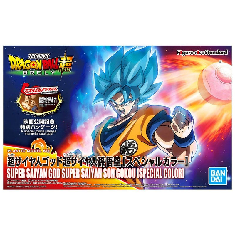 Dragon Ball Super - Figure-rise Standard Super Saiyan God Son Soku (Special Color) Model Kit