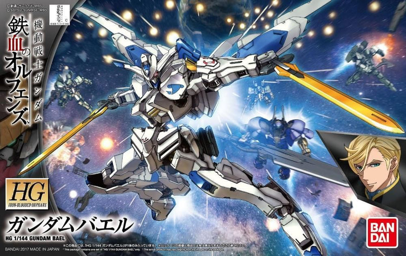 HG 1/144 Gundam Bael Model Kit