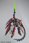 MG 1/100 Gundam Epyon Ew Ver. Model Kit