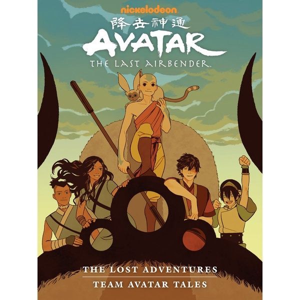 AVATAR THE LAST AIRBENDER LOST ADVENTURES LIBRARY ED HC