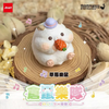Jinart: Hamster Band Series Blind Box (Single)