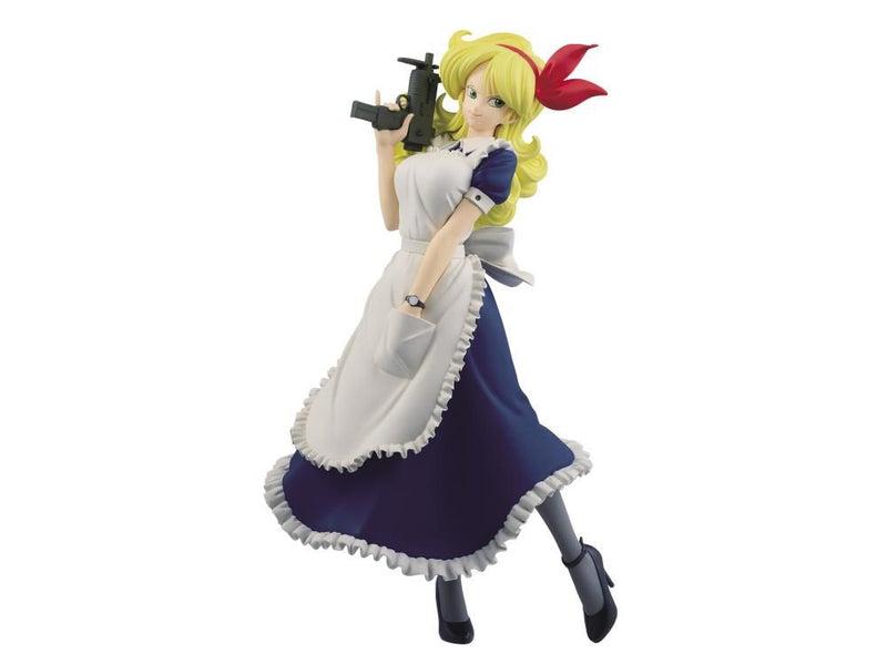 Dragon Ball - Glitter & Glamours: Launch II Figure (Version B)