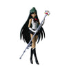 Pretty Guardian Sailor Moon - R Sailor Pluto S.H. Figuarts Action Figure