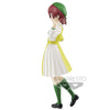 Love Live! - Nijigasaki High School Idol Club Emma Verde Figure