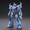HG 1/144 PROTOTYPE GOUF Model Kit