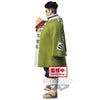 Demon Slayer - Kimetsu No Yaiba Figure (Vol.16) Gyomei Himejima Figure