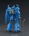 1/144 HGUC GOUF Model Kit