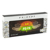 Friends - Central Perk Light