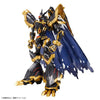 Digimon - Alphamon Figure-Rise Standard Amplified Model Kit