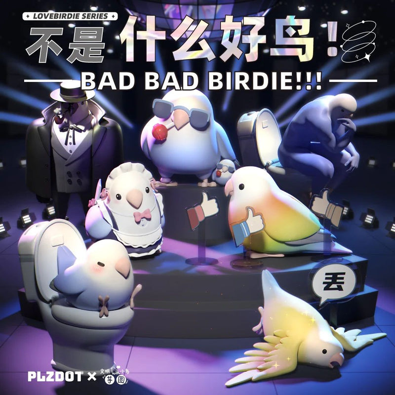 Bad Bad Birdie - Lovebird Series Blind Box (Single)