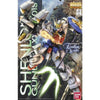 MG 1/100 XXXG-01S Shenlong Gundam Ew Ver. Model Kit