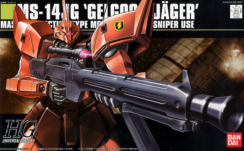1/144 HGUC GELGOOG J