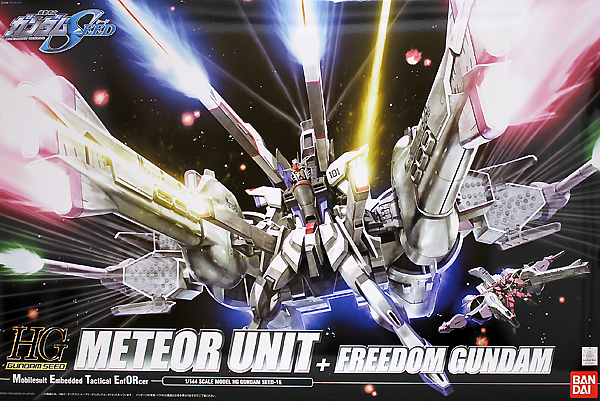 1/144 HG METEOR UNIT + FREEDOM GUNDAM Model Kit