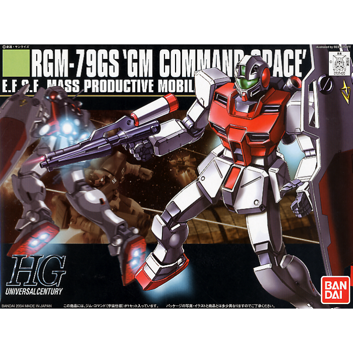 1/144 HGUC GM COMMAND SPACE