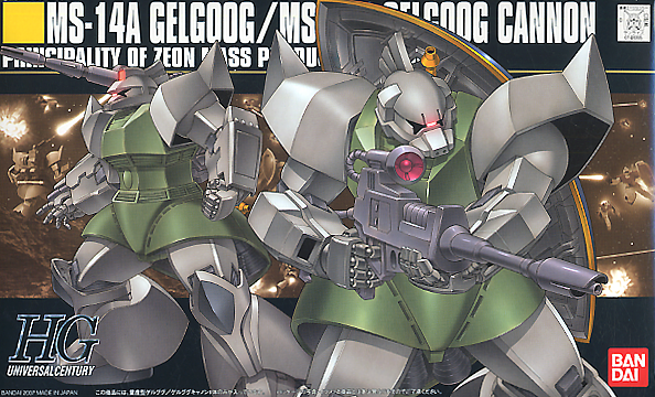 1/144 HGUC GELGOOG/GELGOOG CANNON