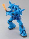 MG 1/100 Gouf Ver.2.0 Model Kit