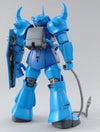 MG 1/100 Gouf Ver.2.0 Model Kit