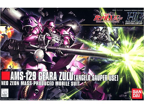 HGUC 1/144 Geara Zulu Angelo Sauper'S Model Kit