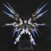 PG 1/60 Strike Freedom Gundam Model Kit