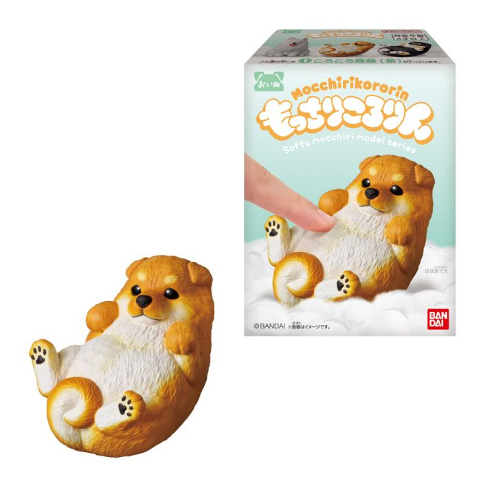 Mocchiri Kororin Dog Mini Vinyl Assorted Figure (Single)