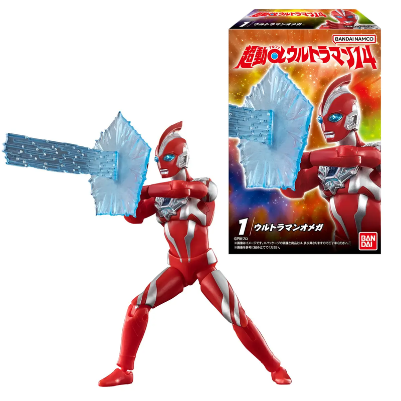 Ultraman - Shokugan Chodo Alpha 14 Blind Box Figure (Single)