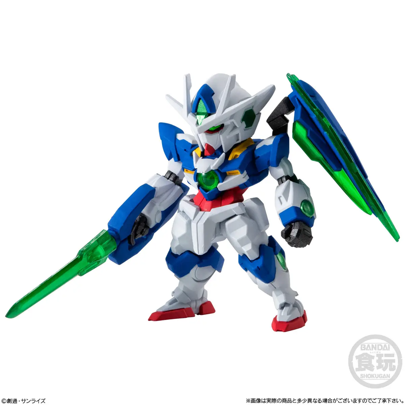 FW Gundam Converge #29 Blind Box Figure (Single)
