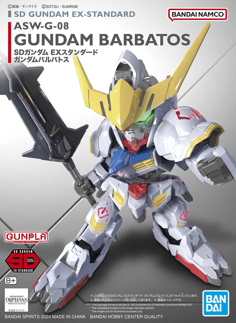 SD Gundam Ex-Standard Gundam Barbatos Model Kit