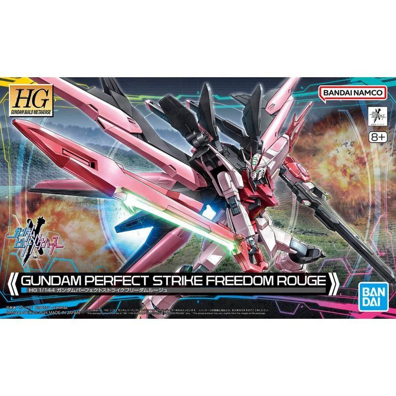 HG 1/144 Gundam Perfect Strike Freedom Rouge Model Kit