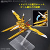 RG 1/144 Akatsuki Gundam Oowashi Unit Model Kit