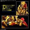 RG 1/144 Akatsuki Gundam Oowashi Unit Model Kit