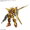 RG 1/144 Akatsuki Gundam Oowashi Unit Model Kit