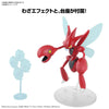 Pokemon - Scizor Model Kit