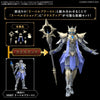 30MF Class Up Armor Set (Liber Bishop)