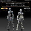 30MF Liber Wizard Model Kit