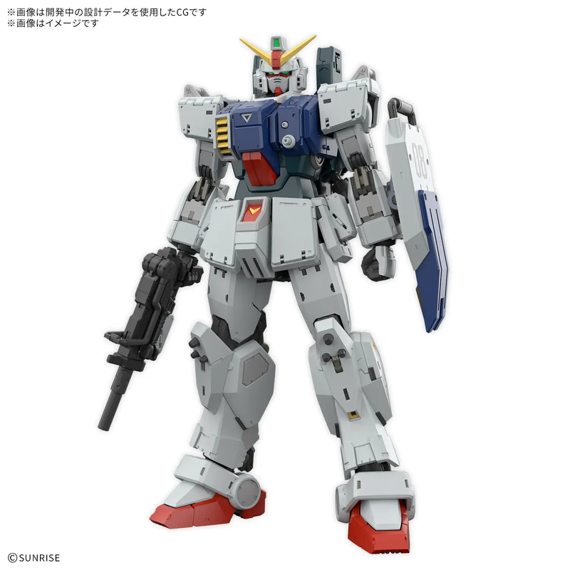 RG 1/144 Gundam Ground Type Model Kit