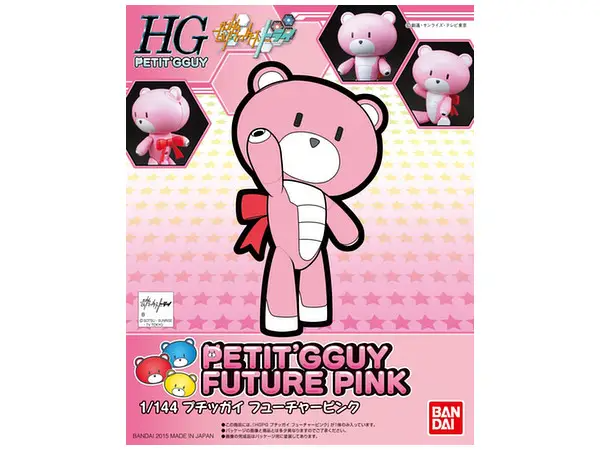 HGPG 1/144 Petit'Gguy Future Pink Model Kit