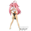 That Time I Got Reincarnated as a Slime - Milim EXQ Figure