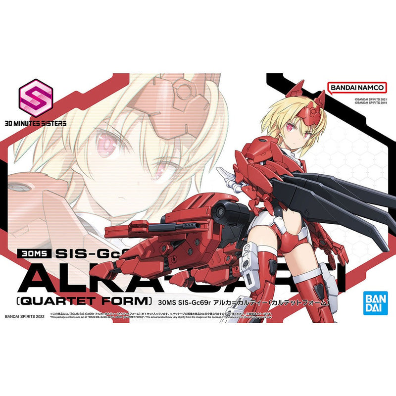 30MS SIS-GC69R Alka-Carti (Quartet Form) Model Kit
