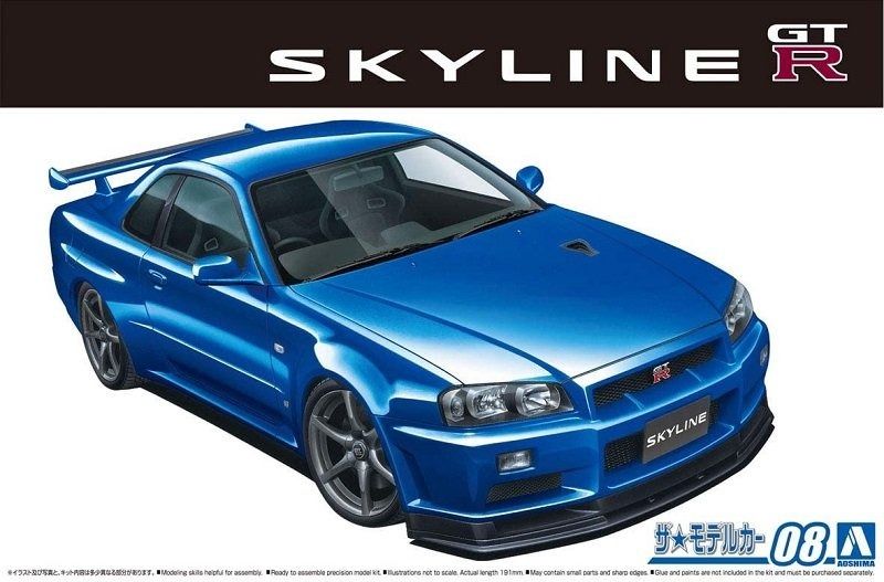 Nissan BNR34 Skyline GT-R V-Spec II 2002 1/24th Scale Model Kit