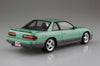 Initial D - Iketani Koichiro S13 Silvia Nissan 1/24 Scale Model Kit