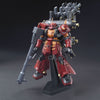 HG 1/144 Zaku II High Mobility Type Psycho Zaku (Gundam Thunderbolt Ver.) Model Kit
