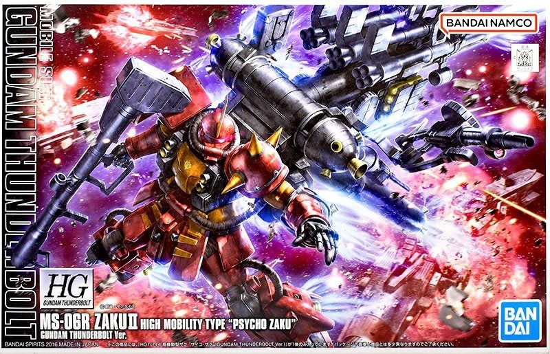 HG 1/144 Zaku II High Mobility Type Psycho Zaku (Gundam Thunderbolt Ver.) Model Kit
