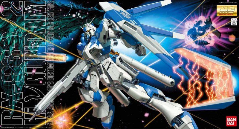 1/100 MG HI-NU Gundam Model Kit
